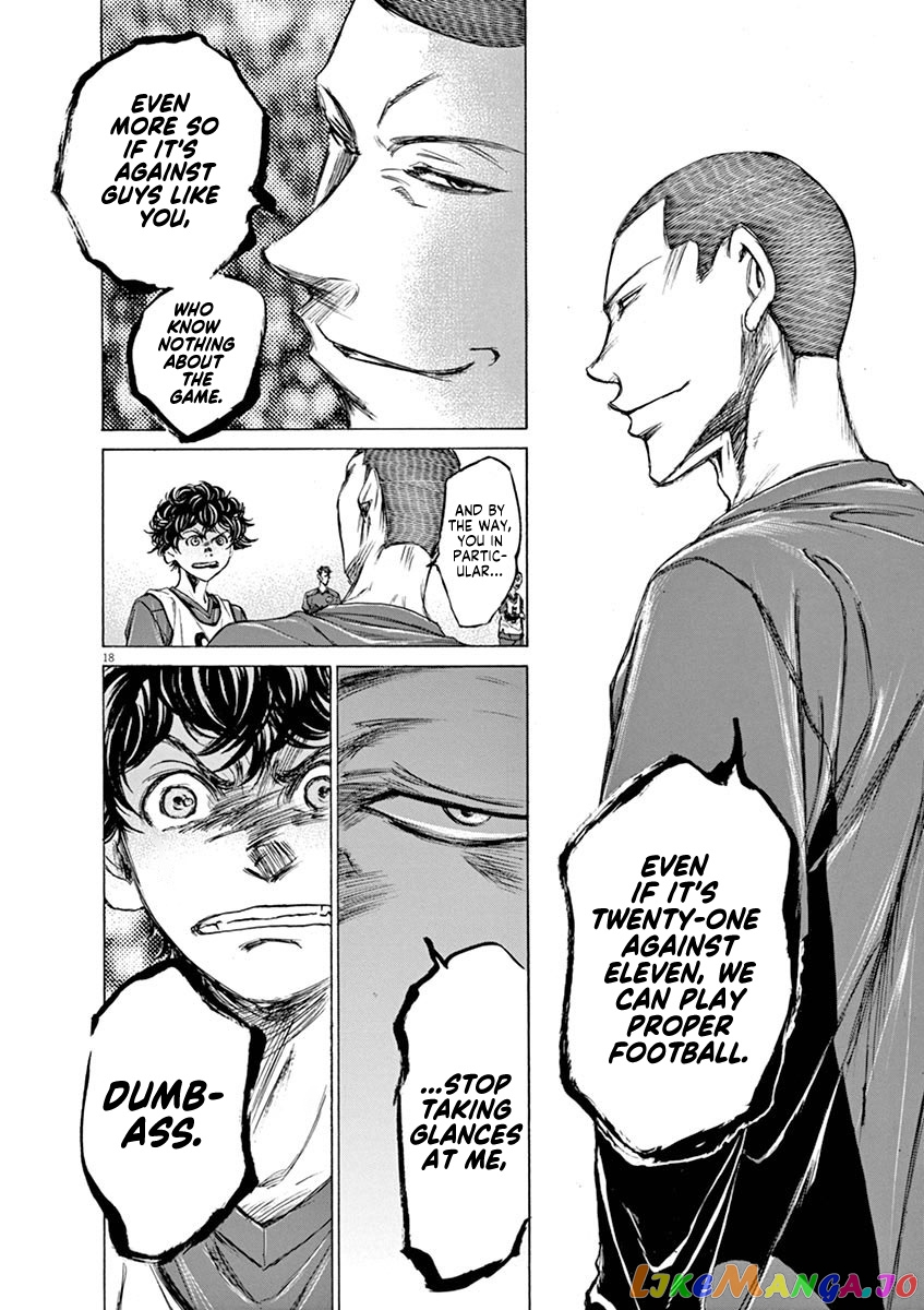 Ao Ashi, Chapter 41 image 18